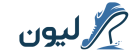 فروشگاه لیون